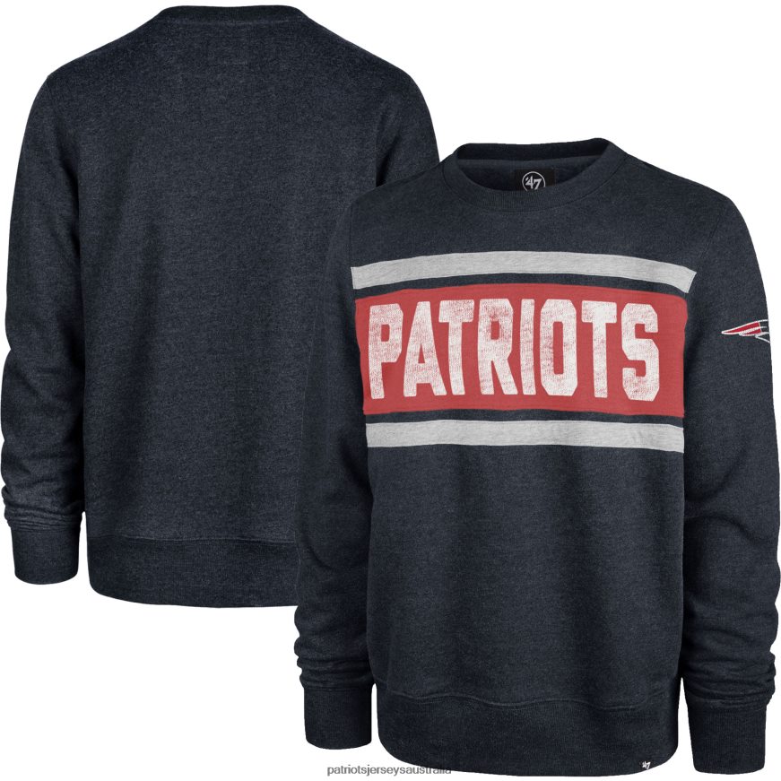 Men 47 Heathered Navy Bypass Tribeca Pullover Sweatshirt ZZ06V2580 Patriots Jersey Clothing