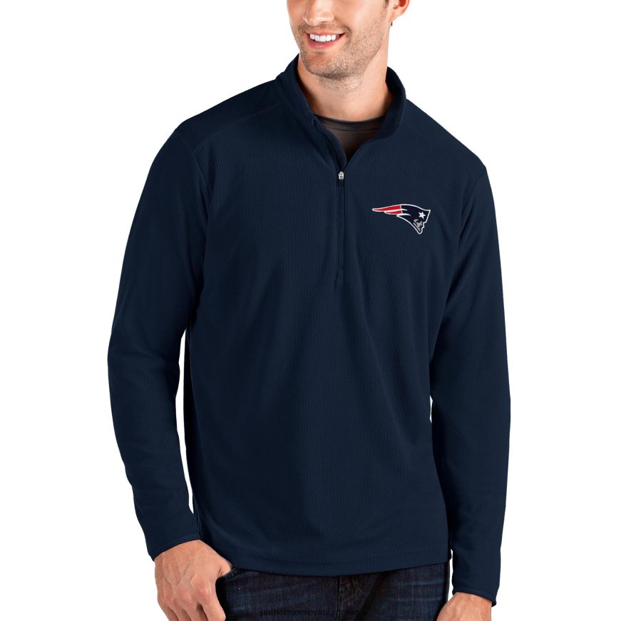 Men Antigua Navy Glacier Quarter-Zip Pullover Jacket ZZ06V2781 Patriots Jersey Clothing